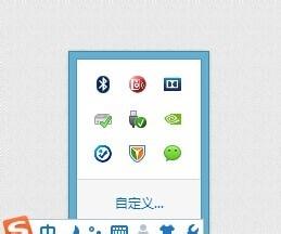 win8���Բ���U�����������Ҳ���U����ô��