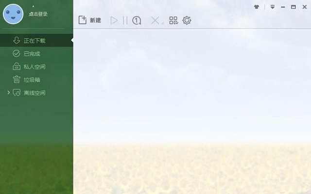 Win8��ʾ��Ӧ�ó����޷�������Ϊ�������ò���ȷ����ô������