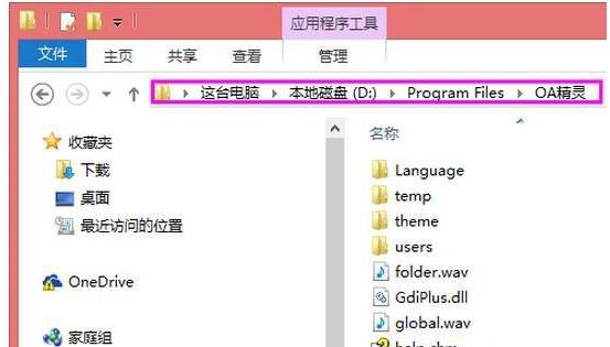 ������ʾ