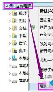 Win8ϵͳ���г�����ʾaccess violation at address��δ�����