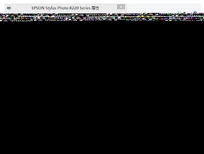 ���Դ�ӡ��