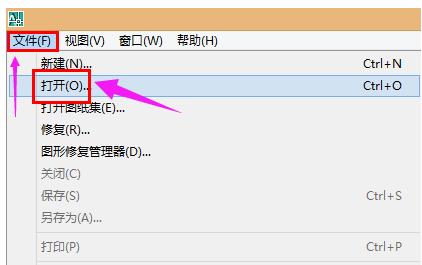 Win8ϵͳcad��δ�ֲ���ӡ��