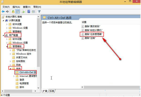 Win8ϵͳ��������������Ҫ�ܾ�ʱ����ν��