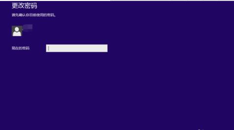 Win8ϵͳ����������ôȡ��?