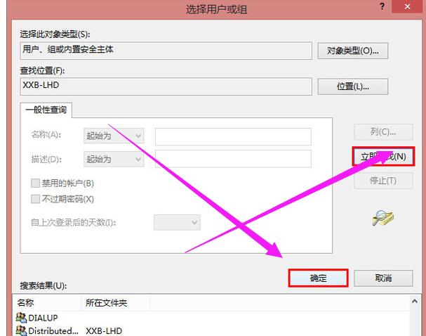 �޷�����