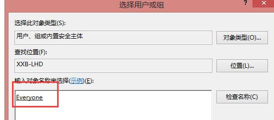 ��ӡ���ܾ������޷�������δ�����