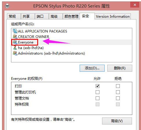 ��ӡ������