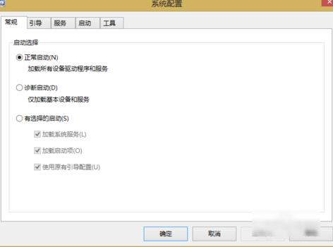 Win8ϵͳ�ѽ���ime��δ�����