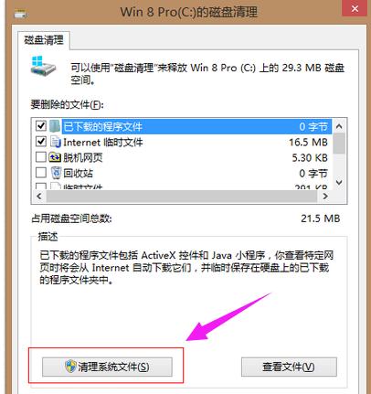 �����ռ�