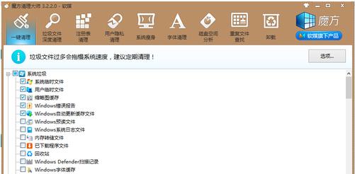 �����ռ�