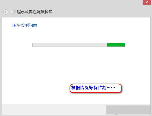 Win8ϵͳ�д��ڲ�����������δ�����