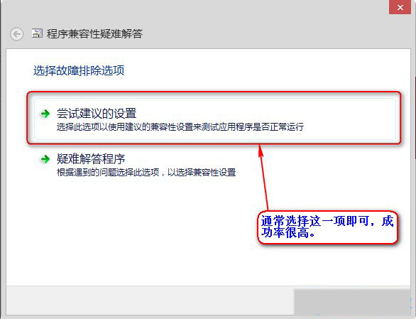 Win8ϵͳ�д��ڲ�����������ν����