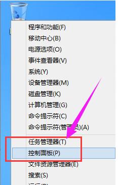 Win8ϵͳ������ô���ʱ�䣿