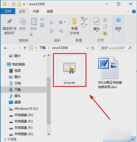 ֤����ִ���