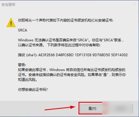 ��վ֤�����