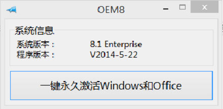 Windows 8 Enterprise(��ҵ��)�ļ����