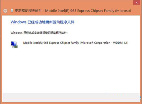 Win8ϵͳ������ΰ�װ��