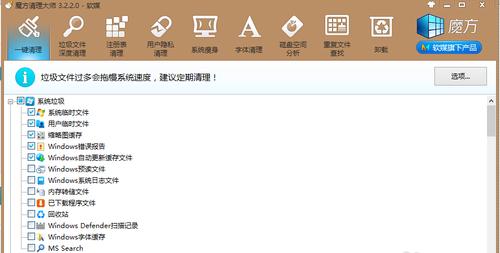 �ռ�Խ��ԽС