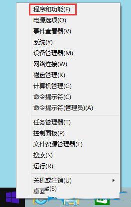 Win8��ôж��IE�������