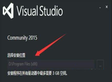 Win8ϵͳ���ɾ��Visual Studio 2015?