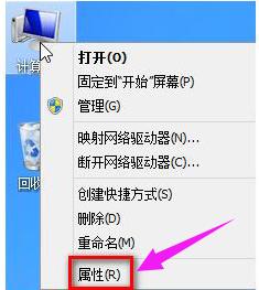 Win8ϵͳ�ļ����޷�����ΰ죿