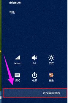 �򿪱ʼǱ�����