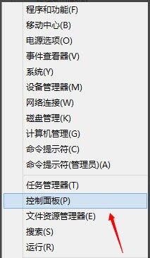 Win8ϵͳ���ɾ��ϵͳ����