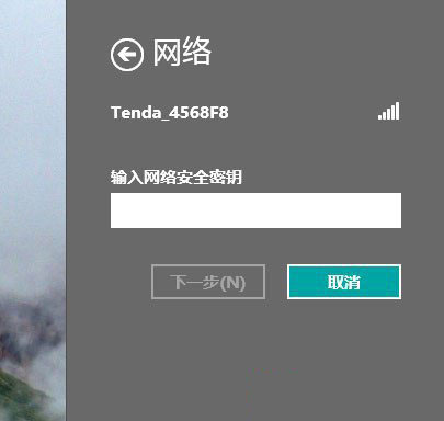 Win8ϵͳ���������޷�������ô�죿