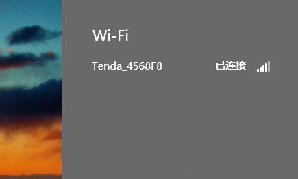 Win8ϵͳ���������޷�������ô�죿