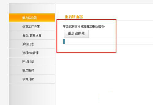 Win8ϵͳ���������޷�������ô�죿