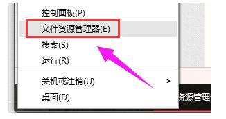 ��Դ������