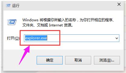 �򿪹�����