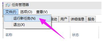 Win8ϵͳ��δ���Դ��������