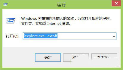Win8ϵͳ��δ������ļ�?