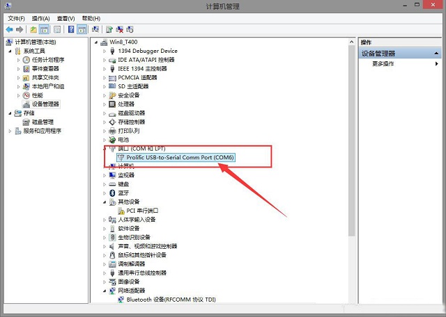 Win8ϵͳ��������˫����ǩҳ�ͻ�ر�ҳ����δ�����