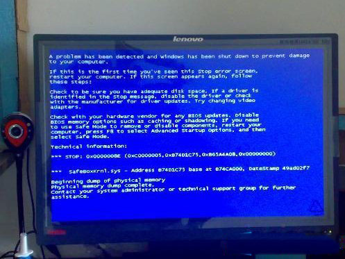 Win8��������0x0000008e��ô�죿