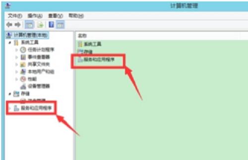 Win8������������0x0000008e��ô���?