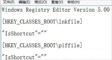 Win8ϵͳ����Ӱ���ļ���ôɾ��?