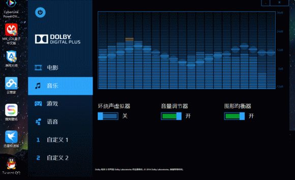 Win8ϵͳ�޷���װ�ű���Ч��δ�����