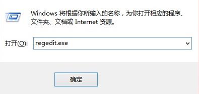 Win8���̸���ճ����ݼ����ʹ�ã�