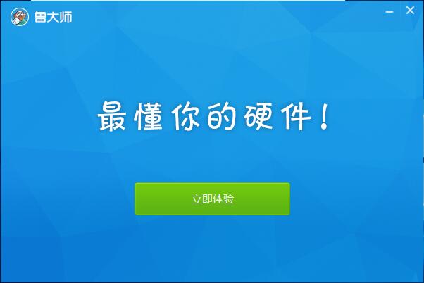 Win8��μ��Ӳ����û�����⣿