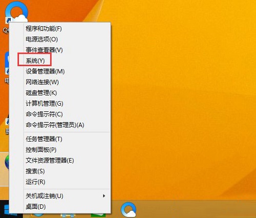 Win8ϵͳ��ô�鿴����ʱ�䣿