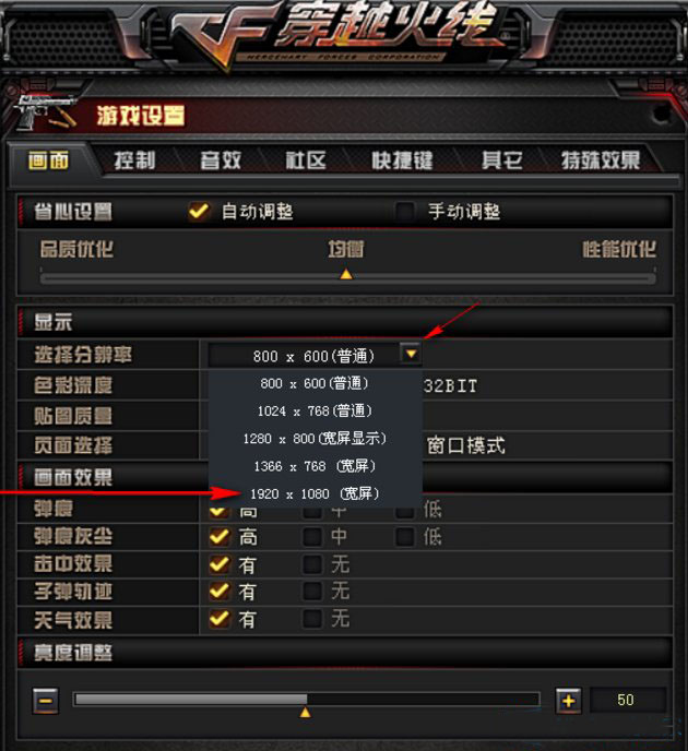 Win8�洩Խ���߻��溬����ΰ죿