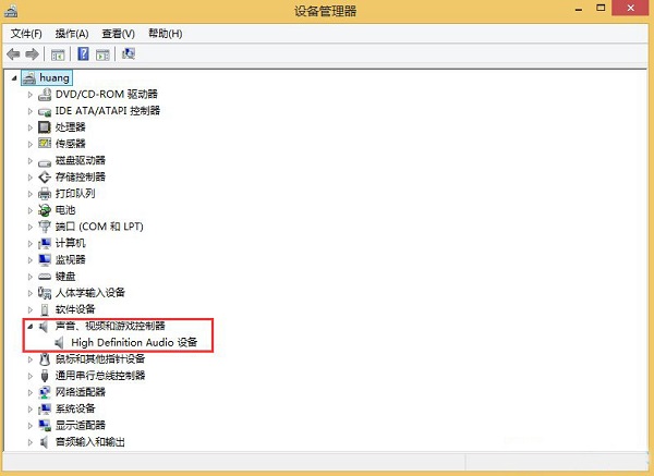 Win8ϵͳ��β鿴���������ͺţ�