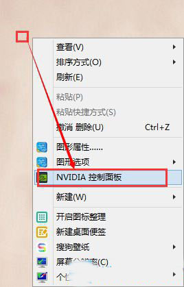 Win8ϵͳ������ͷ��ô���������