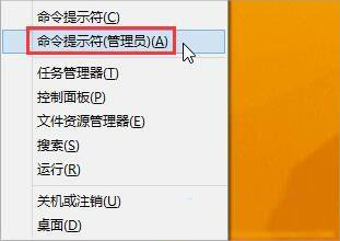 Win8ϵͳ��ʼ�˵���ťû��Ӧ�Ĵ�������