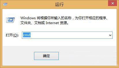 Win8��ʾ��ļ���������ƺ�����ȷ����ΰ죿