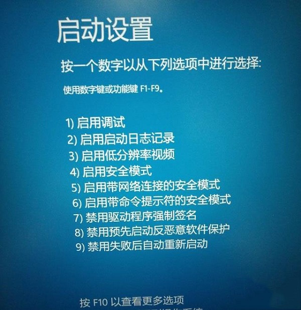 Win8���º���ʾ����׼���Զ��޸��Ľ������