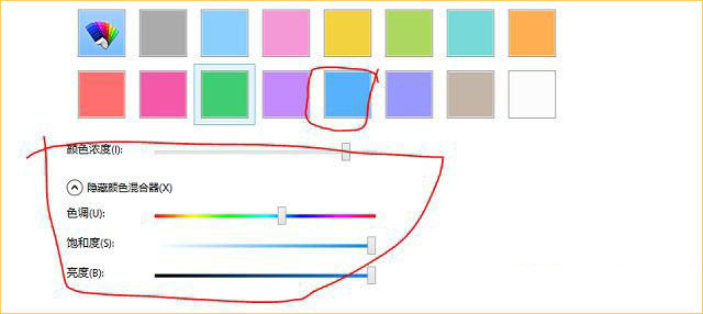 Win 8����������ó�Win10���