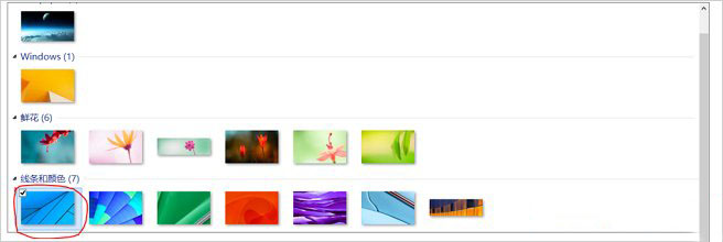 Win8.1������ô���ó�Win10���
